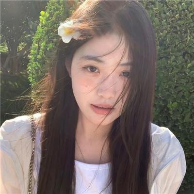 无可替代