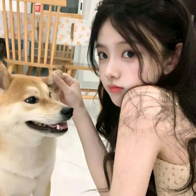 绿茶